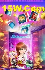 Promoções Sazonais H88